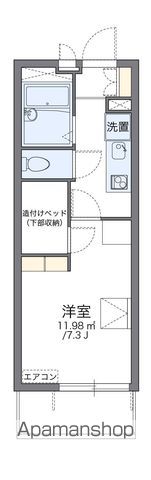 レオパレスサンセリテの間取り写真