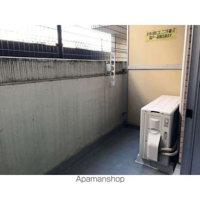 アーク桜新町[1R/26.17m2]のバルコニー