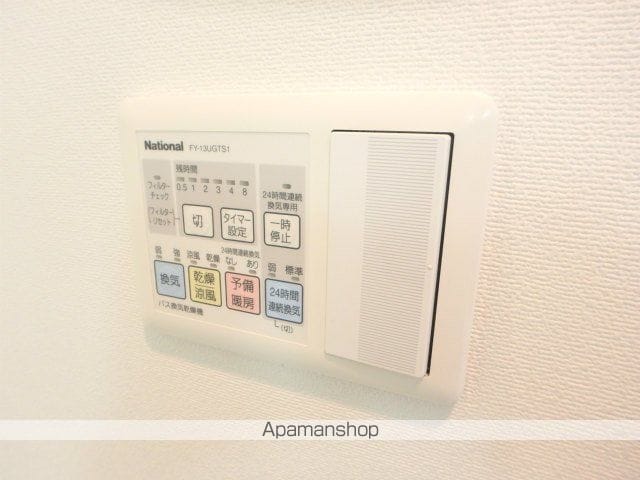 プロヴィデンス北円山の内装写真