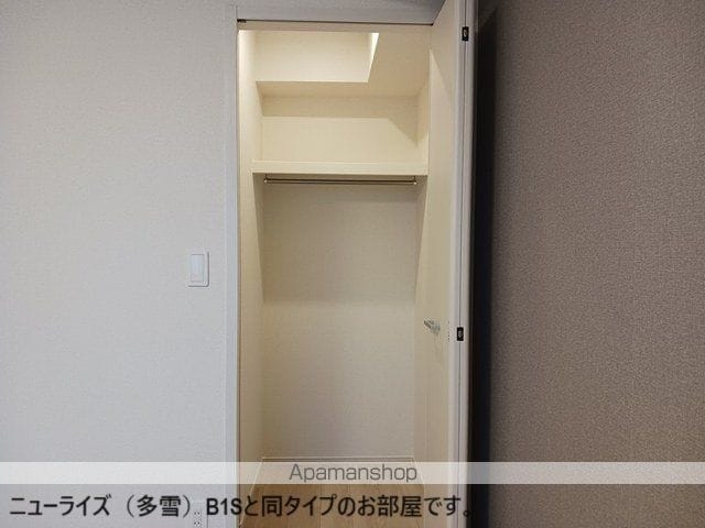 ドマーニ 土崎港の内装写真