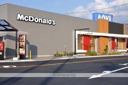 メゾン若宮Ａ[4LDK/88.45m2]の周辺4