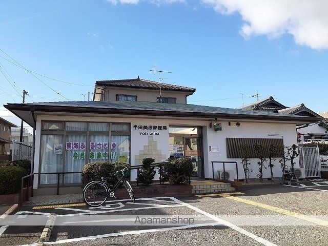 メゾンドラパンIIの周辺写真