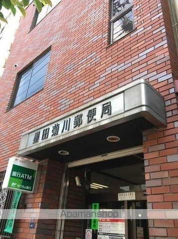 ザ・パークハビオ住吉の周辺写真