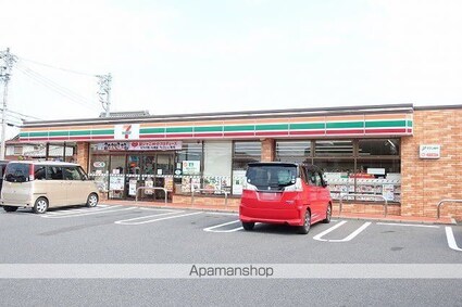 リバーサイド・ビラＢ[2LDK/57.22m2]の周辺4