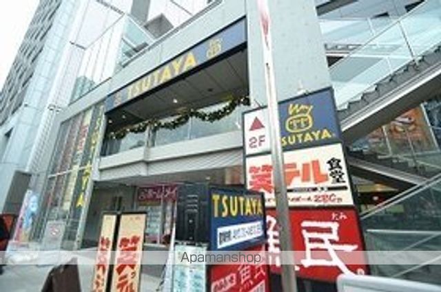 ハイツスモルカの内装写真
