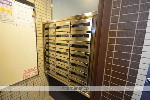 PRIMAVERAFUKUSHIMAのその他写真