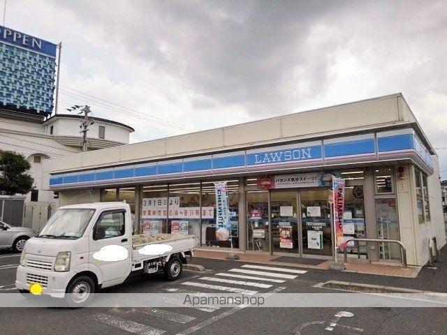 コッティ・プリムローズの周辺写真
