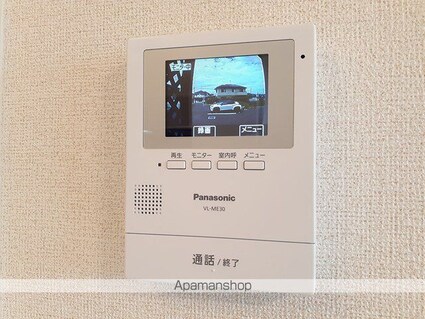 グランディル[2LDK/56.66m2]のその他設備