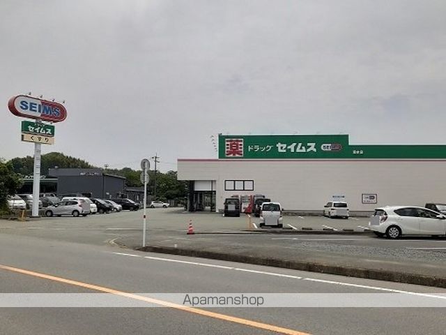 サンシャイン花房Aの周辺写真