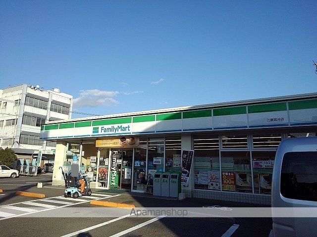 ミーオ ベルカーサIIIAの周辺写真