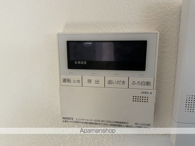 クレイノの内装写真