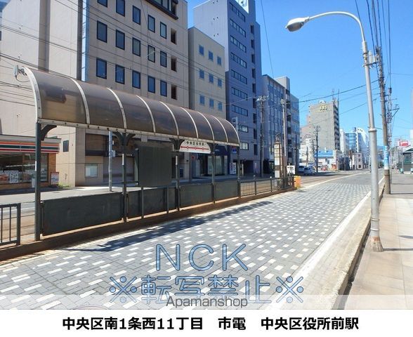 LACUSの周辺写真