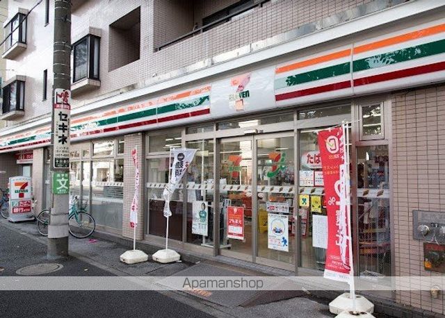 ザ・パークハビオ江古田の周辺写真