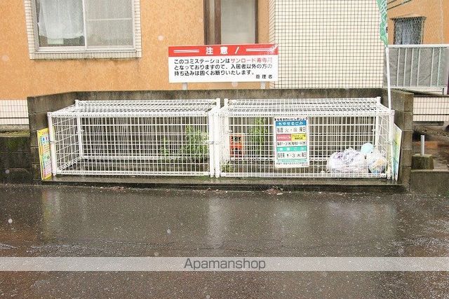 サンロード寿B棟のその他写真