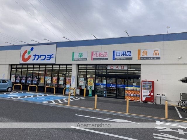 レジデンス高橋の周辺写真