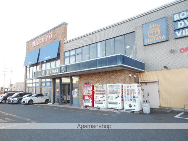 エトワール・シャンの周辺写真