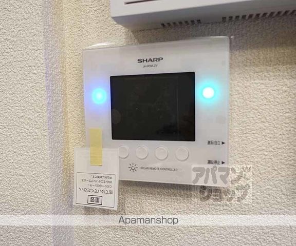 ホルツカステン デア フロイデの内装写真