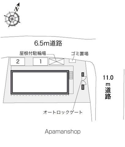 レオパレスYAMAMOTOのその他写真