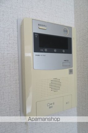 スカイコート上杉[3LDK/74.05m2]のセキュリティ