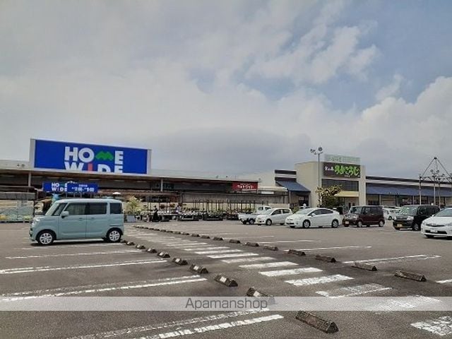 PLAIN 桃の木の周辺写真