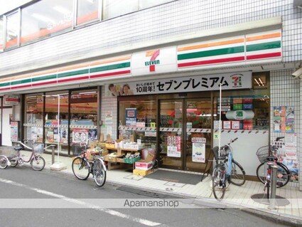 マイルストン東久留米[1K/17.33m2]の周辺2