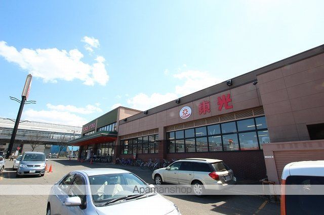 カハラ澄川の周辺写真