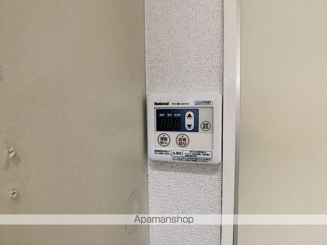 サニーサイドハウスの内装写真