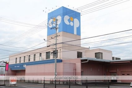 コンコート志度[1K/20m2]の周辺1