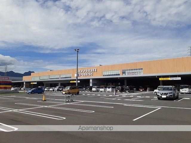 PANDAN VALLEYIの周辺写真