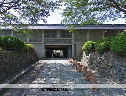 昌和住宅[3DK/41.64m2]の周辺1