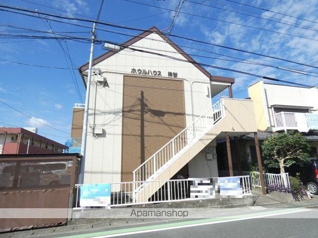 ホウルハウス神谷の外観写真