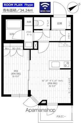 グランドコンシェルジュ千駄ヶ谷[1LDK/34.24m2]の間取図