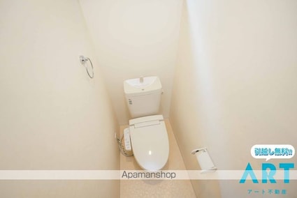 フォレクスレリア鴨川Ｂ棟[4LDK/85.91m2]のトイレ