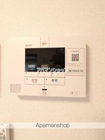 ル.リアンKー2の内装写真
