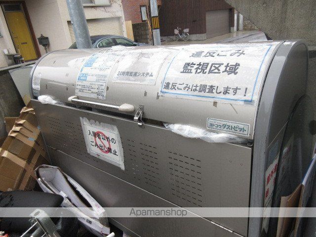 フォルミカの内装写真