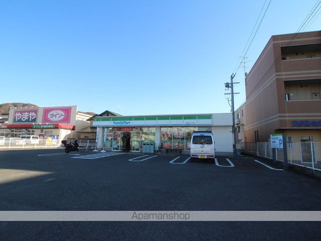 北川ハイツの周辺写真