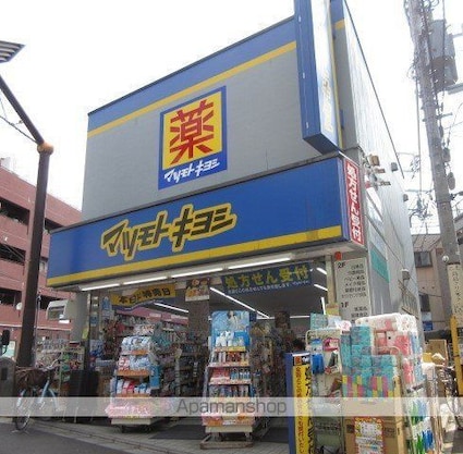 ＣＲＥＡＴＩＦ池袋[1LDK/35.28m2]の周辺6