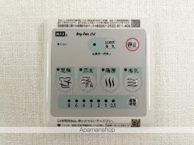 仮)三苫3丁目アパートの内装写真