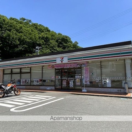 長野県伊那市美篶[2LDK/57.21m2]の周辺8