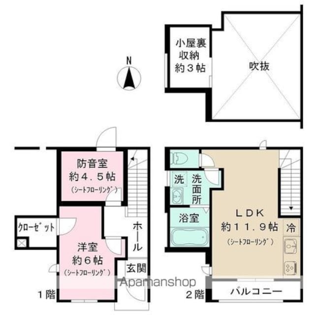 ＭＯＣＸＳＴＹＬＥ下北沢[2LDK/57.43m2]の間取図