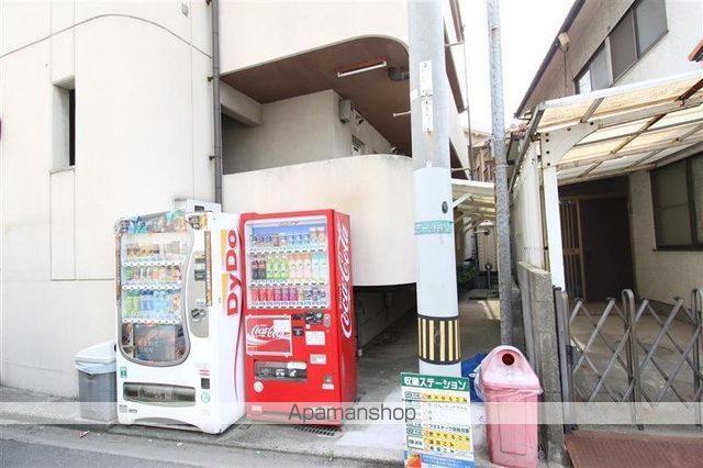PAL PORTのその他写真