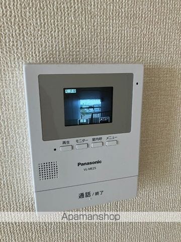 シュトラーレン高野 ABCの内装写真