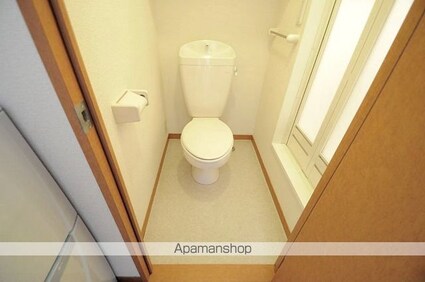レオパレス愛燦館[1K/22.35m2]のトイレ