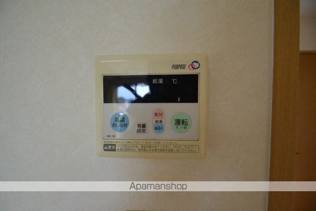 ハピネスひまわりの内装写真