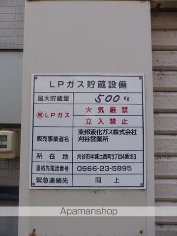 K’S HOUSE Bの内装写真