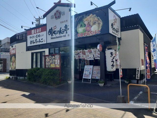 シャルマン原の周辺写真