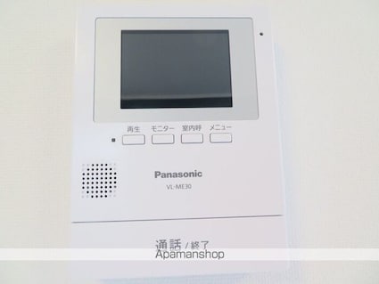 セジュールステア　Ａ棟[2DK/50.38m2]のその他設備