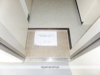 サニーハイツ轟Ｂ[1K/25m2]のその他内装1