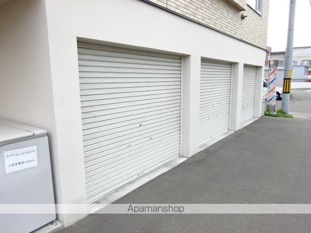 ロイヤルハイツセイヤのその他写真