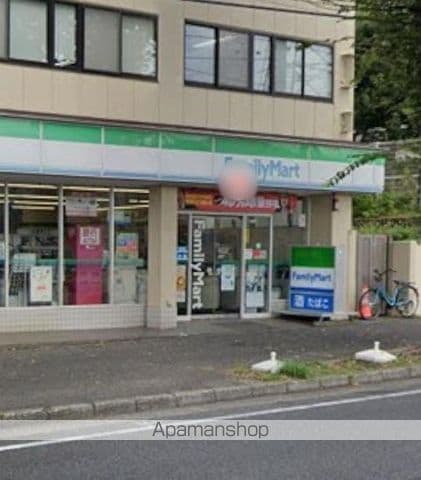 ラコリーヌ踊場の周辺写真